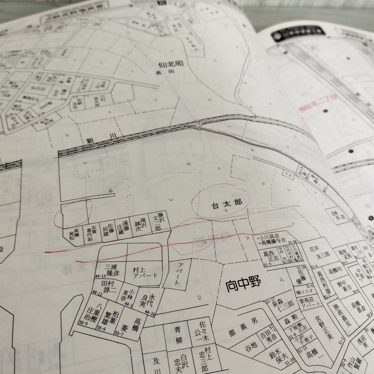 計2冊 ゼンリンの住宅地図 1986 岩手県 盛岡市 南部 北部 都南村 滝沢