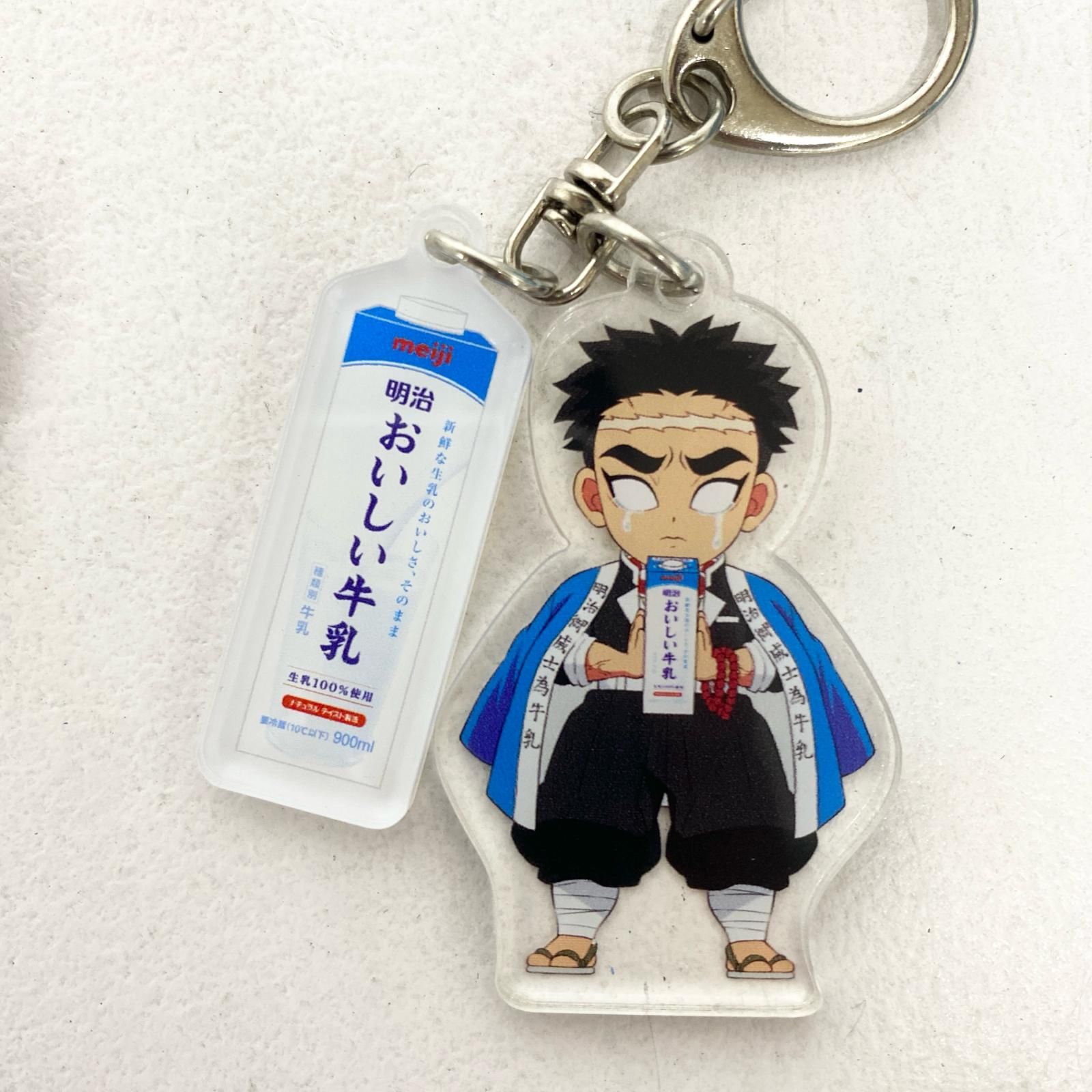 ☆加古川物流】【中古品】明治おいしい牛乳×鬼滅の刃 竈門禰豆子 悲鳴