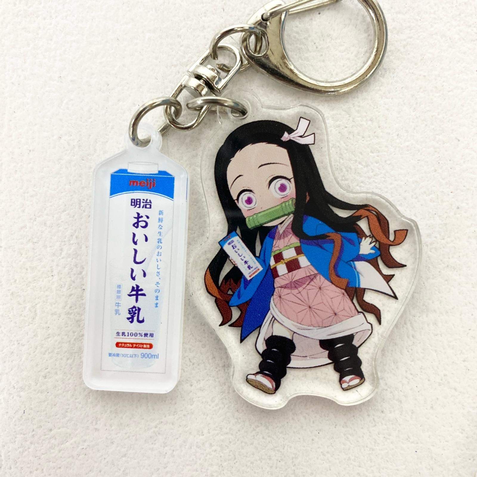 鬼滅の刃　明治おいしい牛乳アクリルキーホルダーセット 明治 おいしい牛乳 鬼滅の刃 アクリルキーホルダー＆スマホスタンド 4