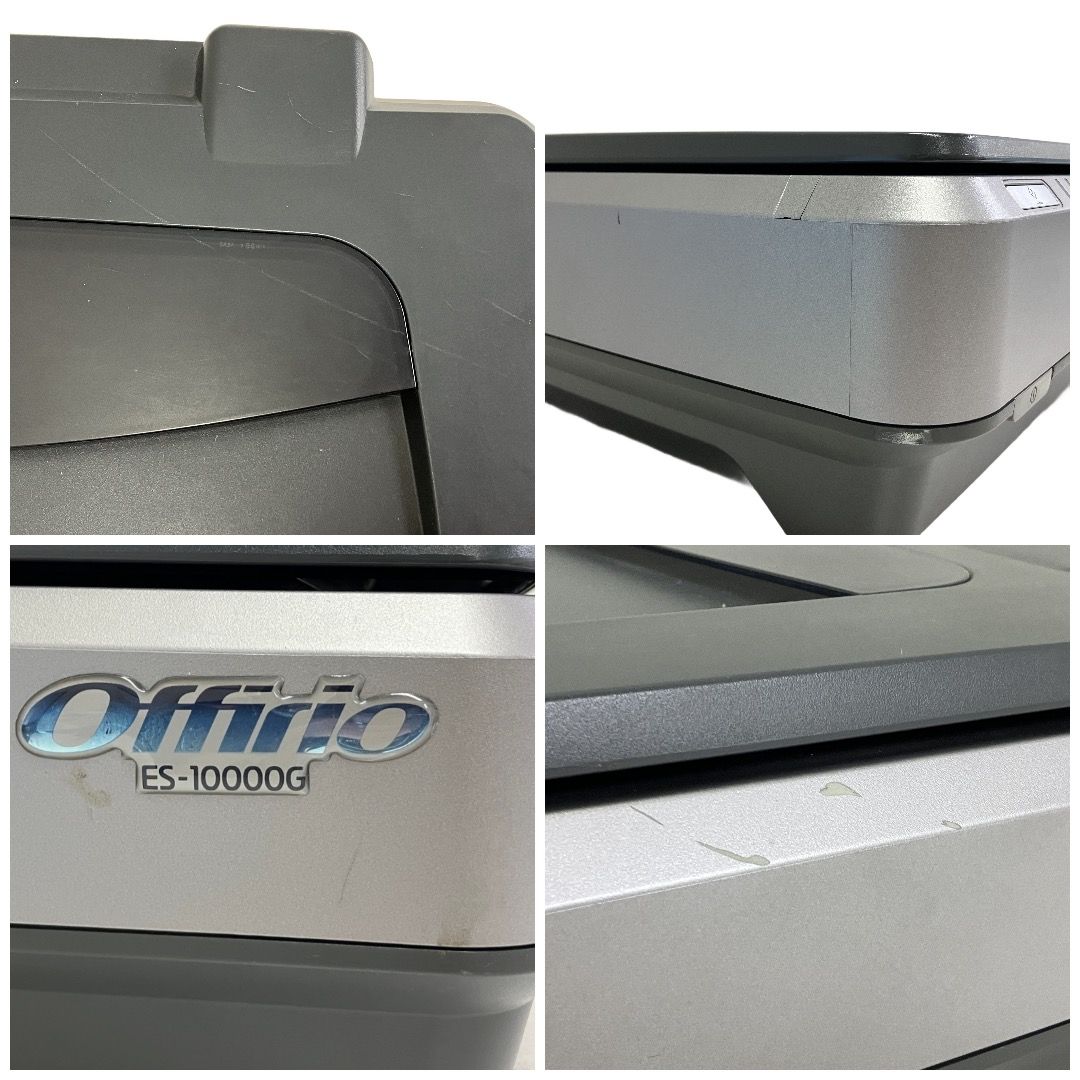 EPSON ES-10000G A3対応 フラットベッドスキャナー 業務用 事務用品