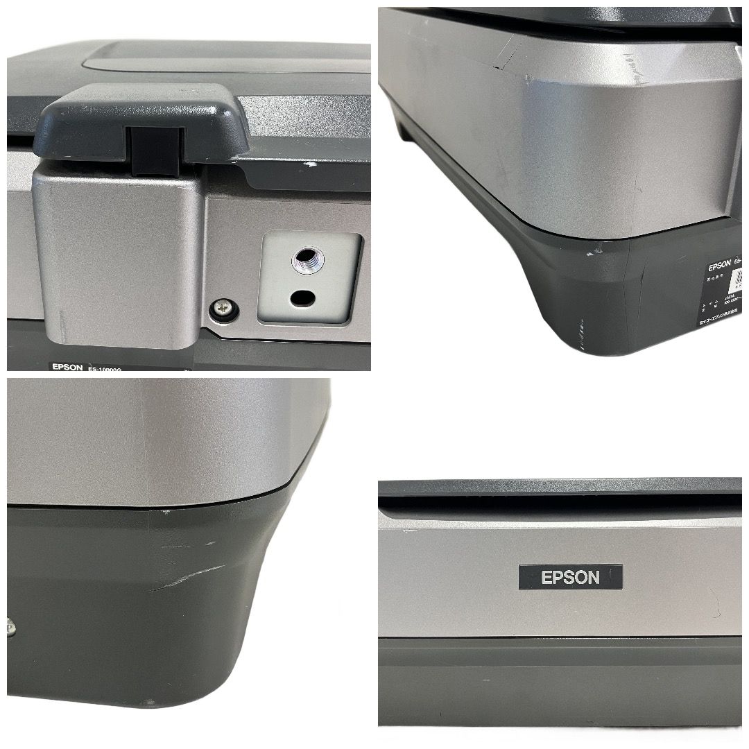 EPSON ES-10000G A3対応 フラットベッドスキャナー 業務用 事務用品