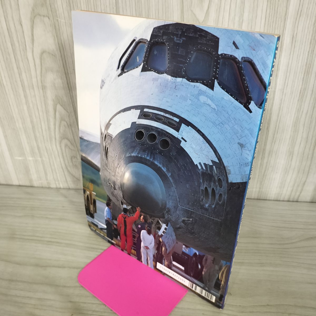 【中古】 向井千秋 中古] SPACE'94 別冊航空情報 1995年 平成7年 日本初の女性宇宙飛行士
