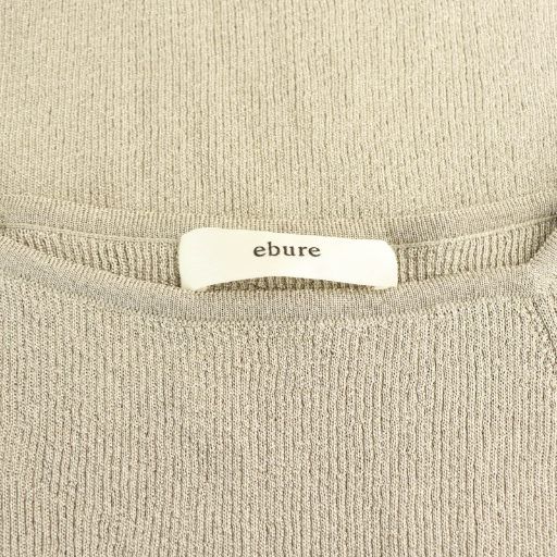 エブール ebure 25SS ソフトブライトラメハーフスリーブニット プル  