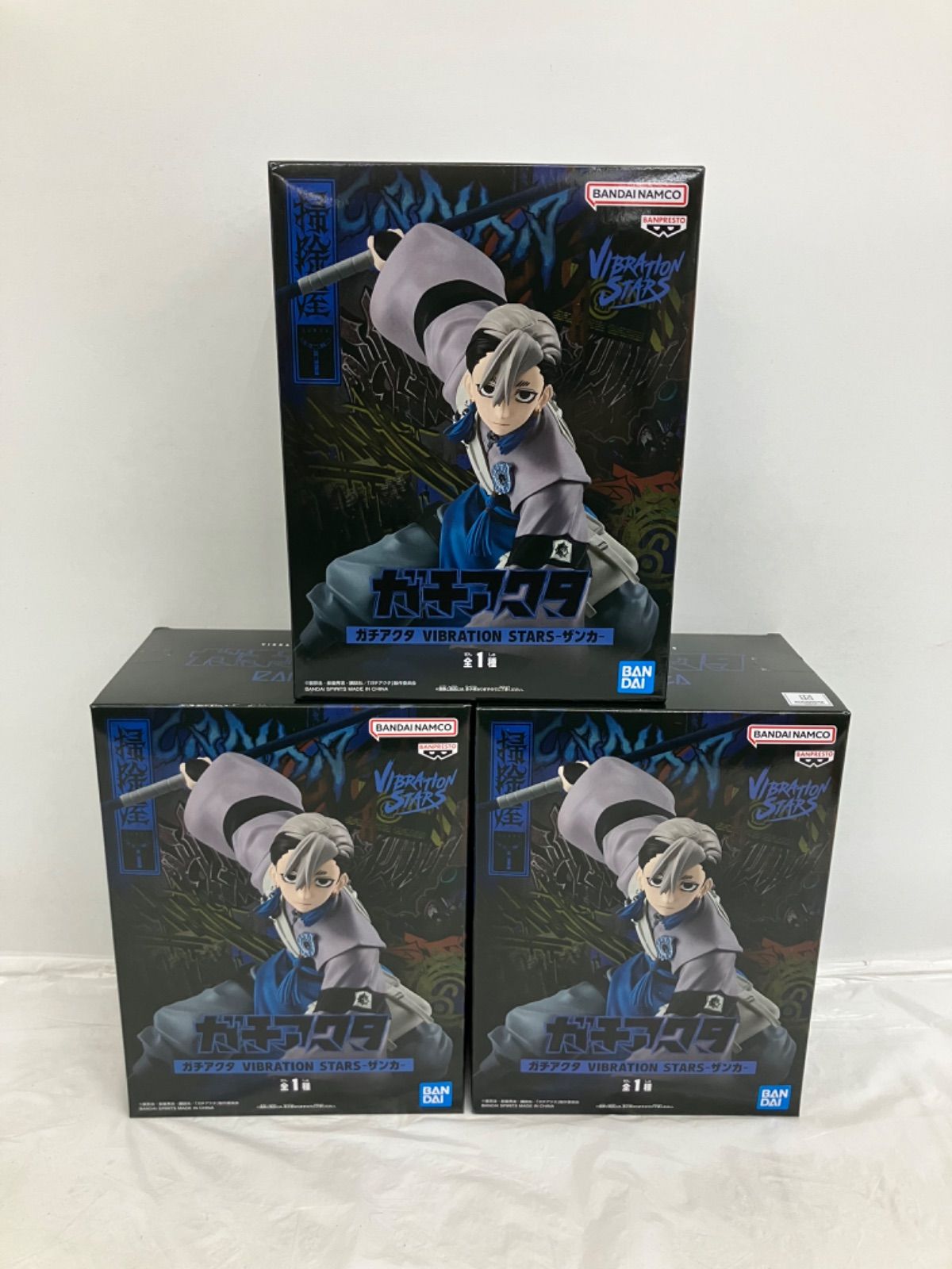未開封 ガチアクタ VIBRATION STARS ザンカ フィギュア 3個 LF1552