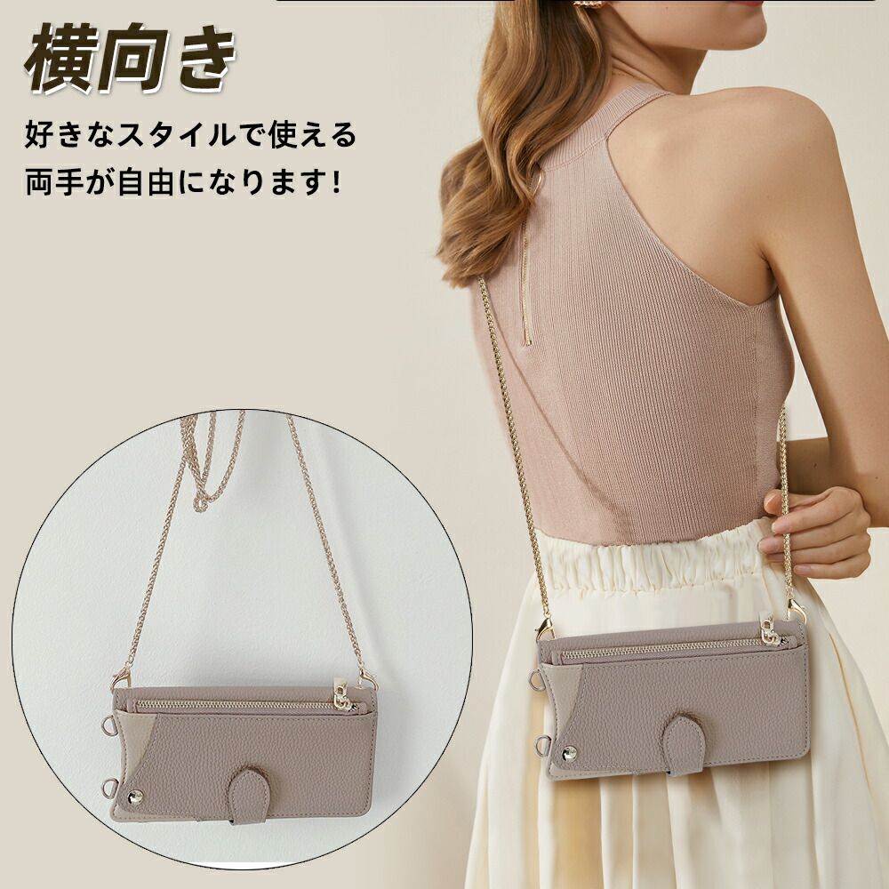 Xperia XZ1 SO-01K SOV36 手帳ケース XZ1 手帳型 手帳タイプ ケース