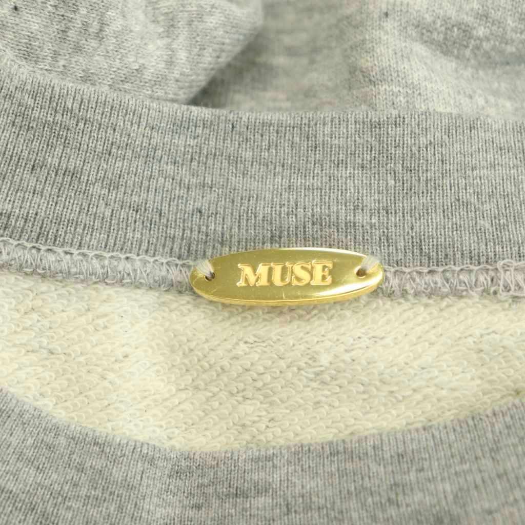 ミューズ ドゥーズィエム クラス MUSE de Deuxieme Classe SEA ISLAND