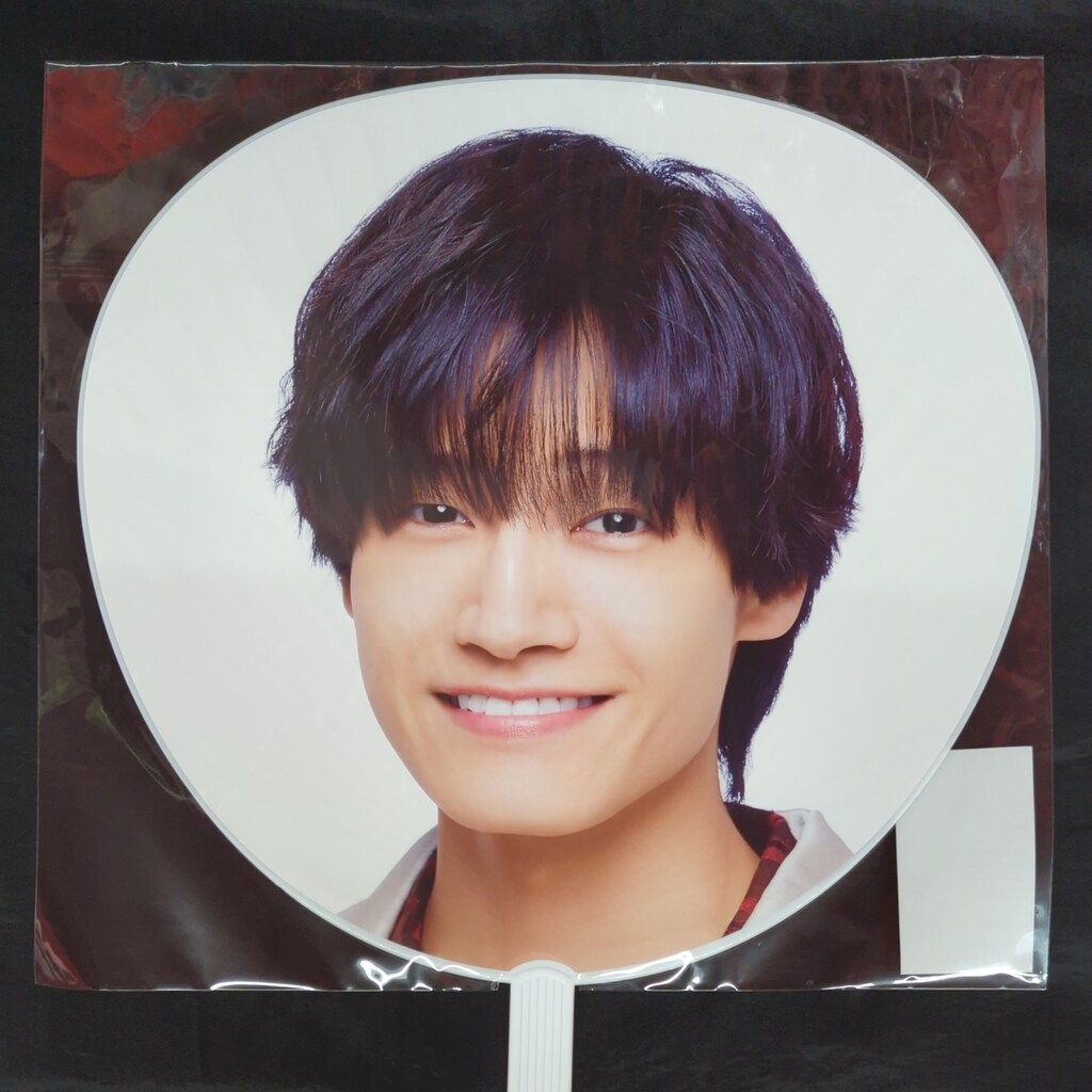 お値下げしました★Aぇ! group 佐野晶哉 うちわ 10枚セット Aぇ!group 24年~世界で1番AぇLIVE~ 佐野晶哉 うちわ - メルカリ