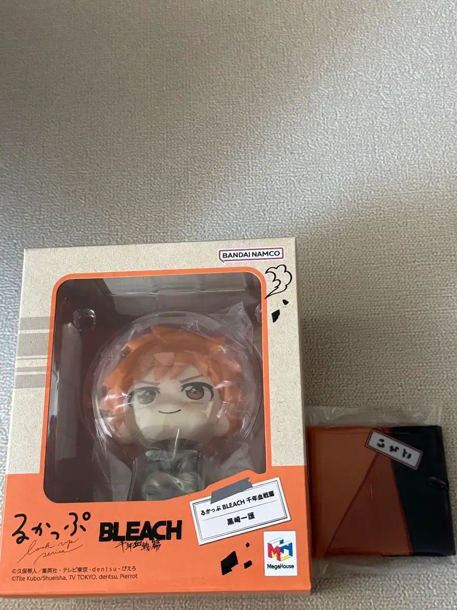 BLEACH ブリーチ いちご 룩업