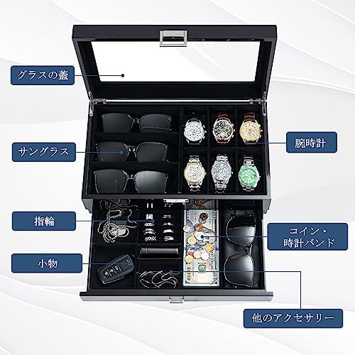 ProCase ジュエリーボックス