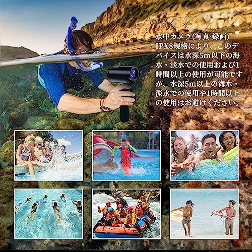  ビデオカメラ 4 k 小型 5600万画素 本機防水 防塵 耐衝撃 充電式 水中カメラ 自撮り270度回転 HDMI出力 18倍デジタルズーム YouTube vlog 動画カメラ 3400 mAh大容量バッテリー日本語説明書 128 gカ ad 4860 f 5 その他 キッチン 食器