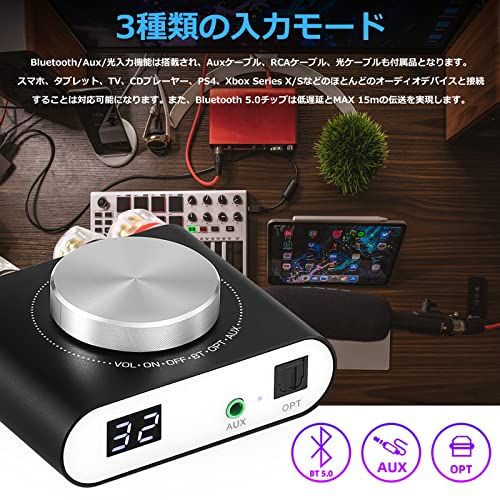  デジタルアンプ 100 W 2 TPA 3221チップ搭載 Bluetooth 5 0 光入力 車載対応 DC 9 24 V 超小型77 mm 電源アダプター付属 865828 f その他 キッチン 食器
