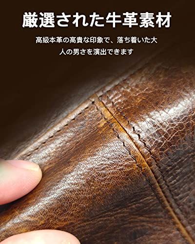 財布 メンズ 二つ折り 本革 YKK製 牛革 大容量 小銭入れ カード 収納 RFID磁気防止 一流の財布職人が作る 85 f 831 4