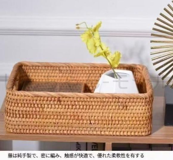 籐かご ラタン ランドリーバスケット 洗濯カゴ 収納ボックス 編み 小物