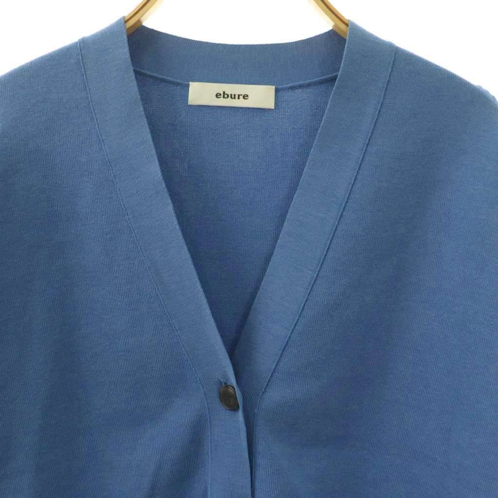 エブール ebure Knit V Neck Cardigan カーディガン ニット Vネック