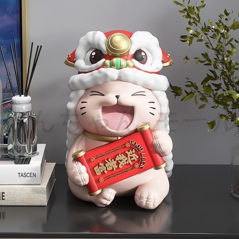 インテリア雑貨 オブジェ オーナメント 置物 中国 獅子舞 招き猫