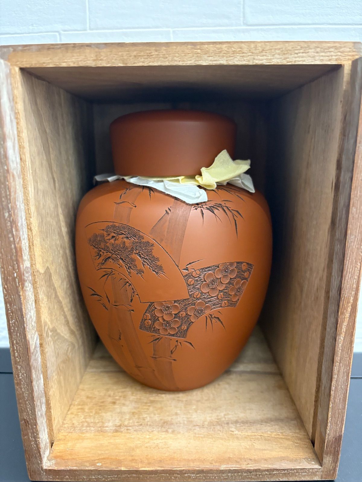 レトロ常滑焼の朱泥の花瓶 飾り壺