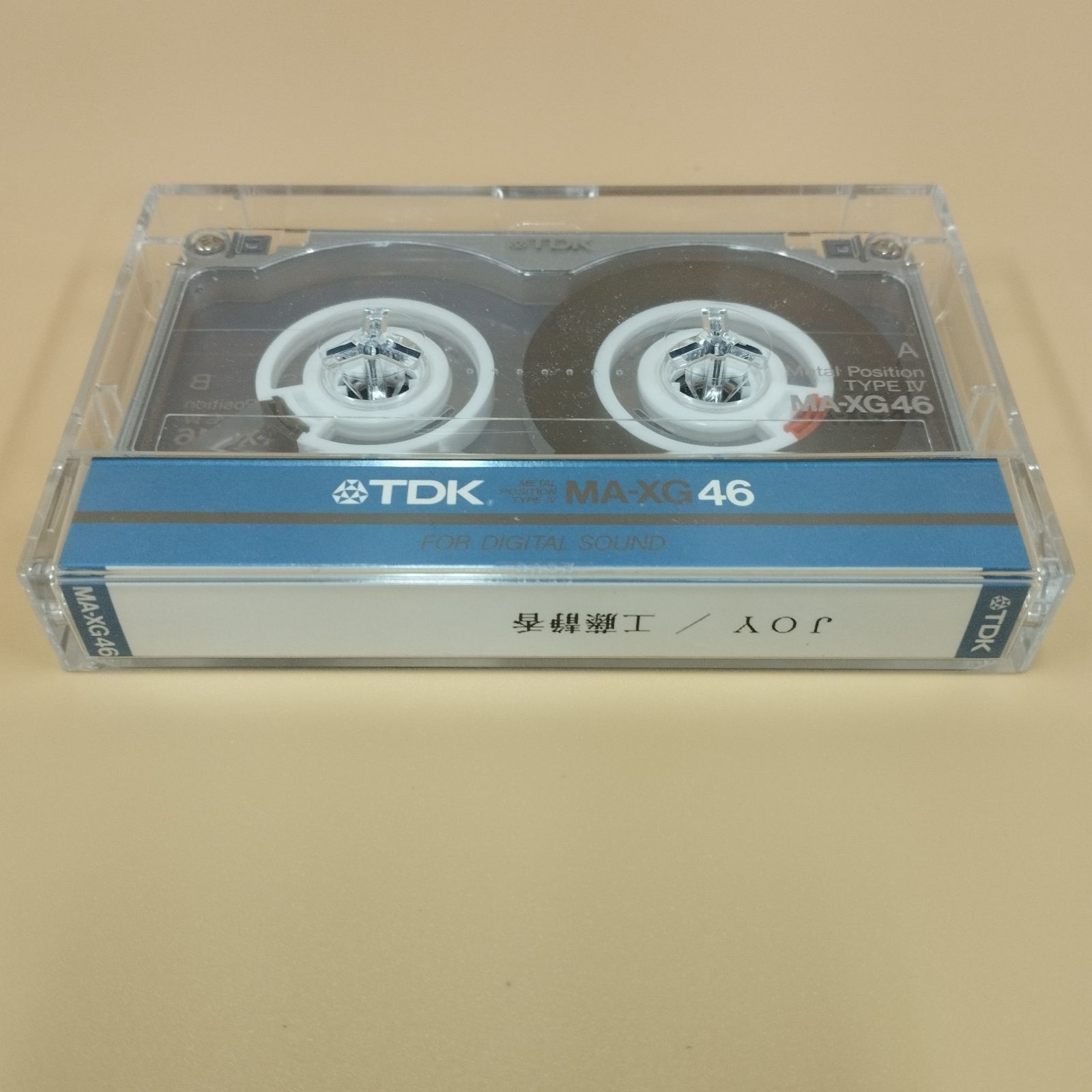 D10122】中古 TDK メタルカセットテープ MA-XG46 - メルカリ