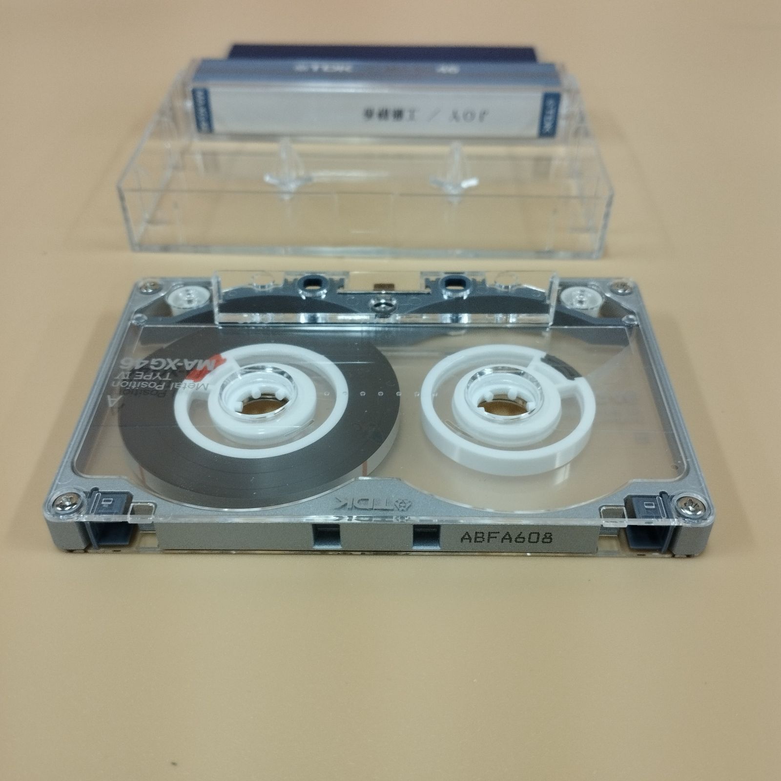 D10122】中古 TDK メタルカセットテープ MA-XG46 - メルカリ