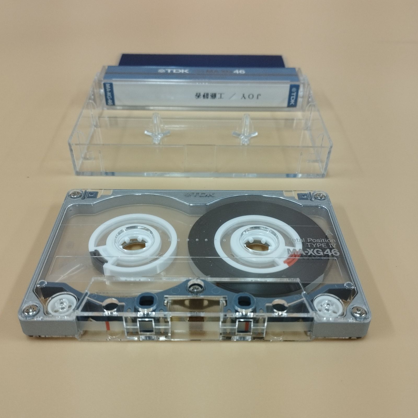 レア品【メタル】 TDK MA-X64M カセットテープ レア品【メタル】 TDK MA-X64M カセットテープ レア品【メタル】 TDK