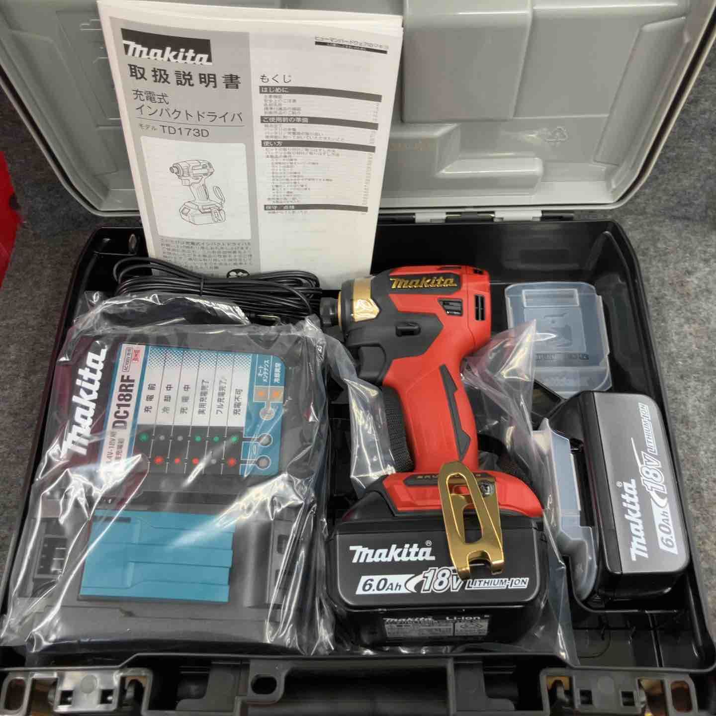 マキタ(makita) コードレスインパクトドライバー TD173DGXPR LXT20周年 