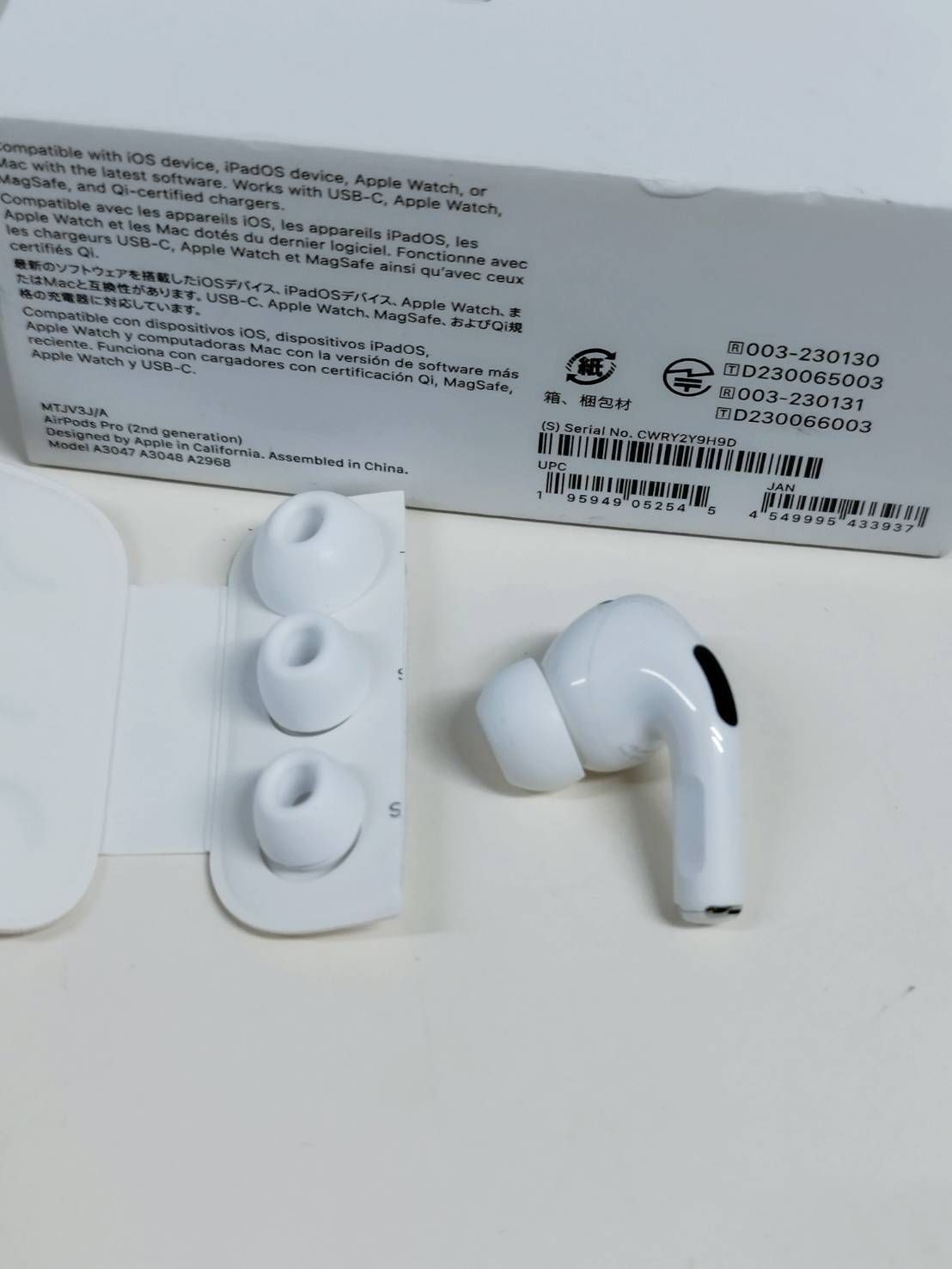 【左耳のみ A3048】AirPods Pro 第2世代　MTJV3J/A AirPods Pro 2 第二世代 第2世代 左耳のみ イヤホン A3048 楽天市場】