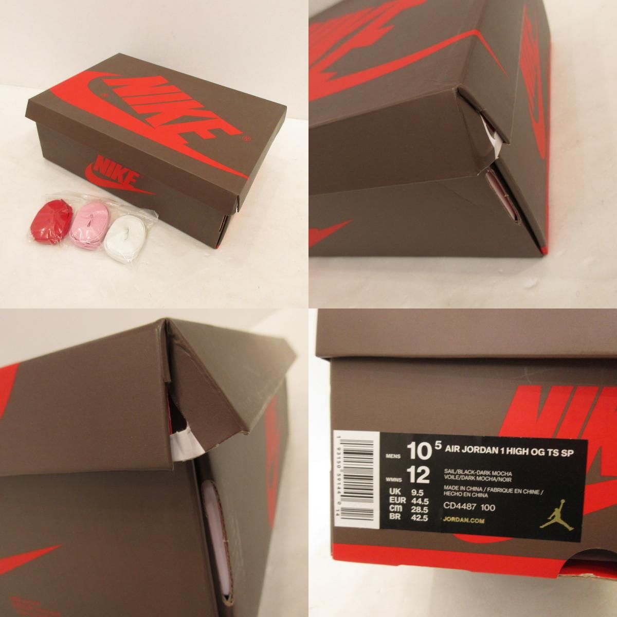 姫路東店】 中古 NIKE | ナイキ×TRAVIS SCOTT スニーカー AIR JORDAN 1