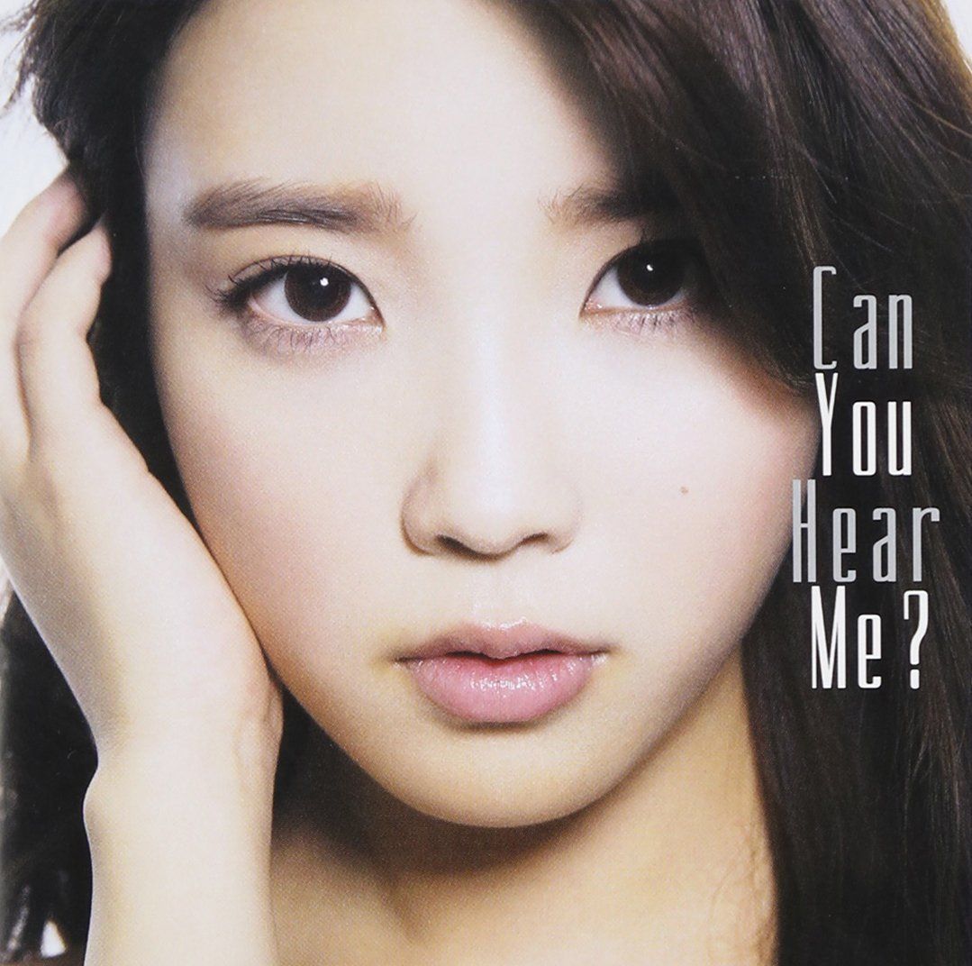 Can You Hear Me ? 通常盤 IU CD