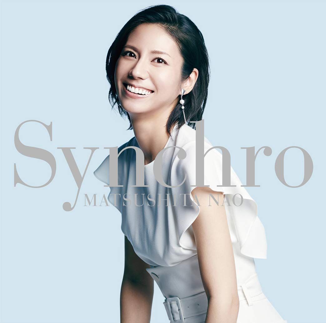 Synchro (通常盤) 松下 奈緒[CD]（中古） - メルカリ