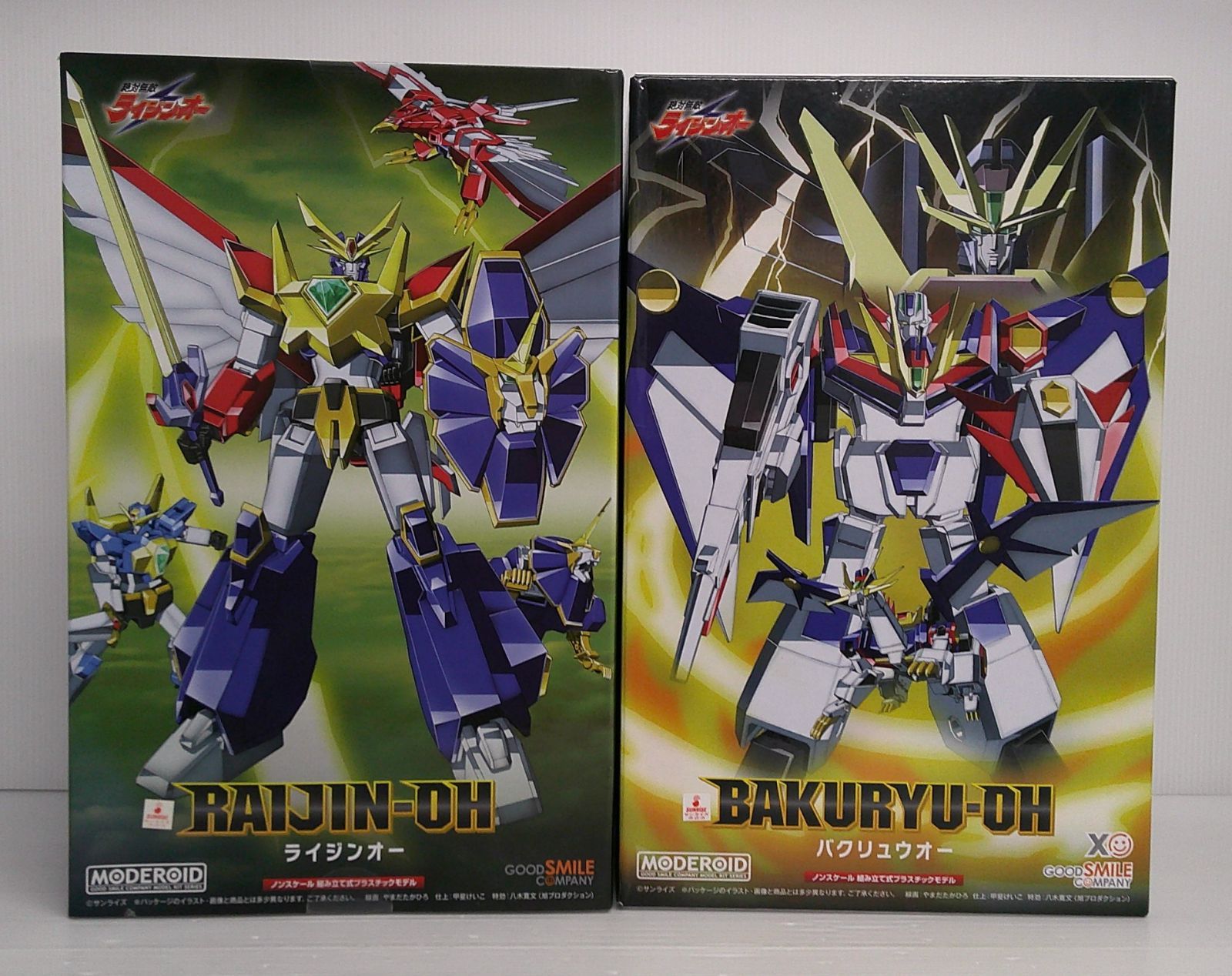 MODEROID ライジンオー&バクリュウオーセット　箱に傷有 未開封品】MODEROID ライジンオー & バクリュウオー 「絶対無敵