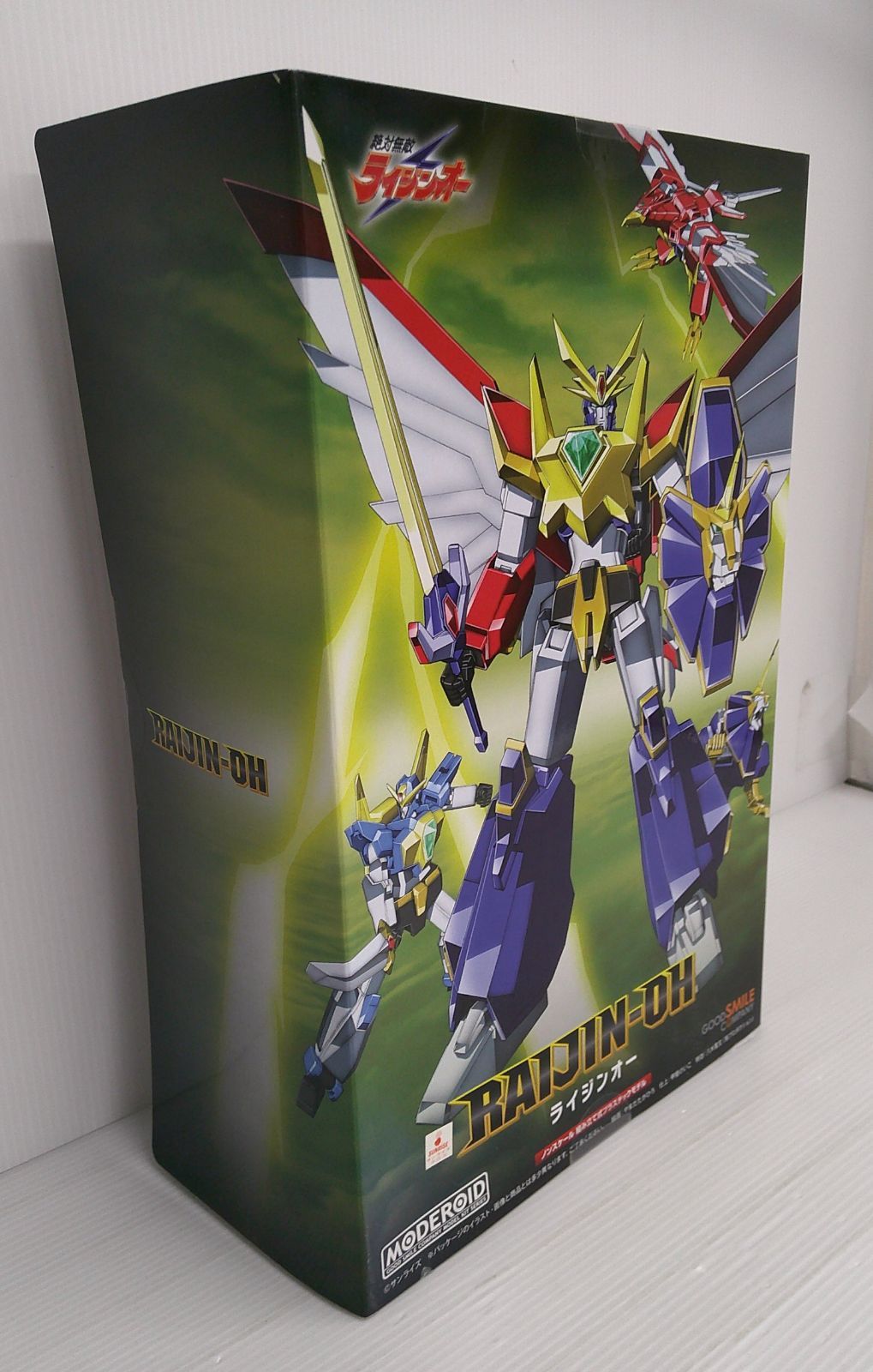 未開封品】MODEROID ライジンオー & バクリュウオー 「絶対無敵