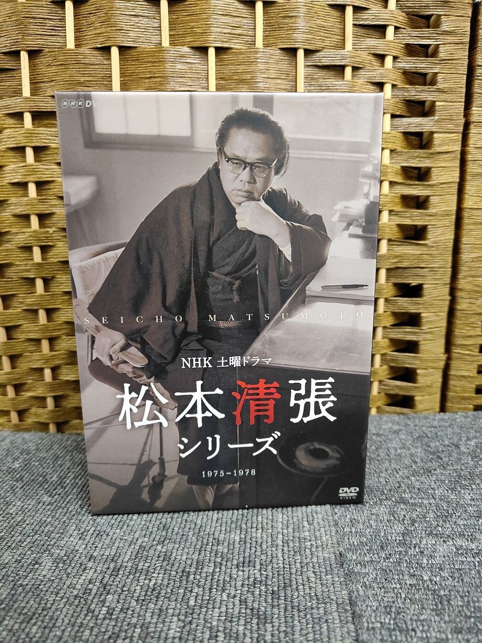 土曜ドラマ 松本清張シリーズ 上巻＆下巻DVD[VIDEO_DVD] ID