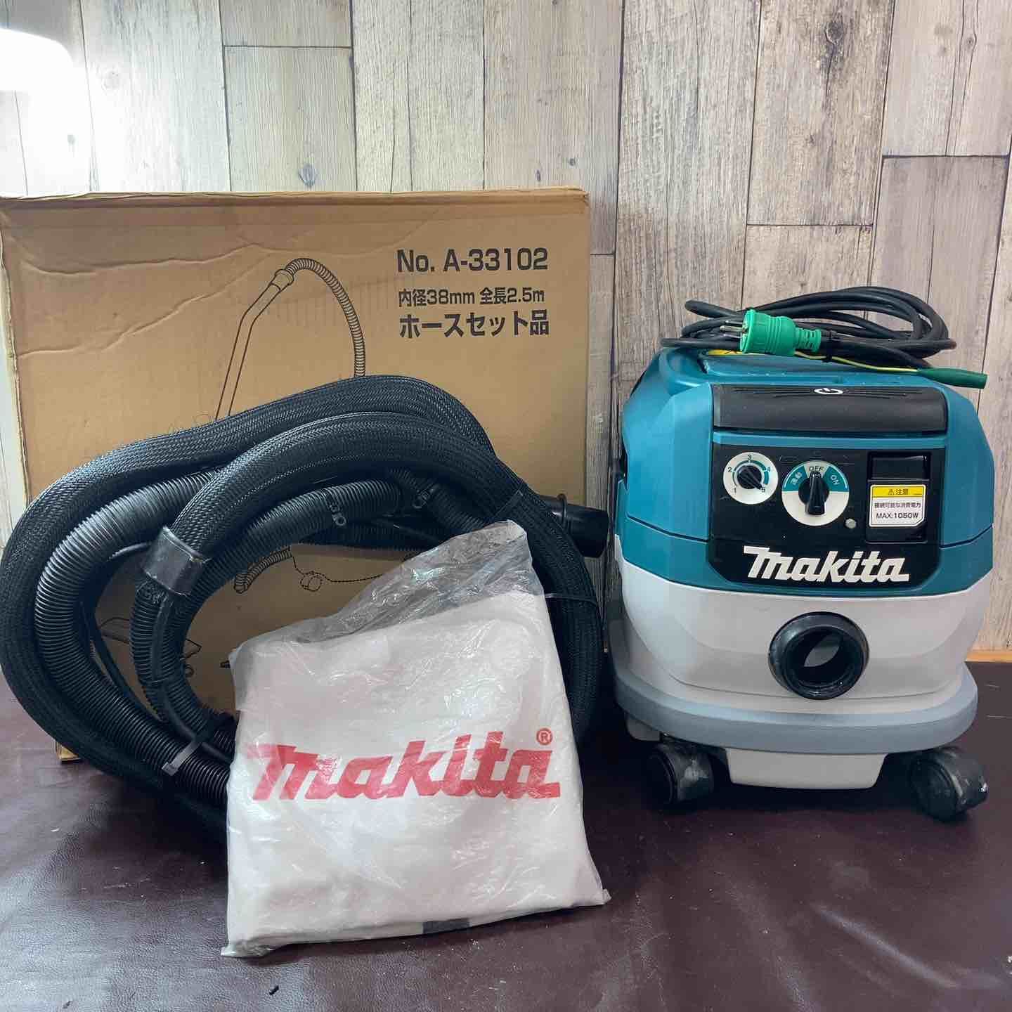品】 マキタ(makita) 集じん機 乾式 VC0830 連動機能 【東大和店 
