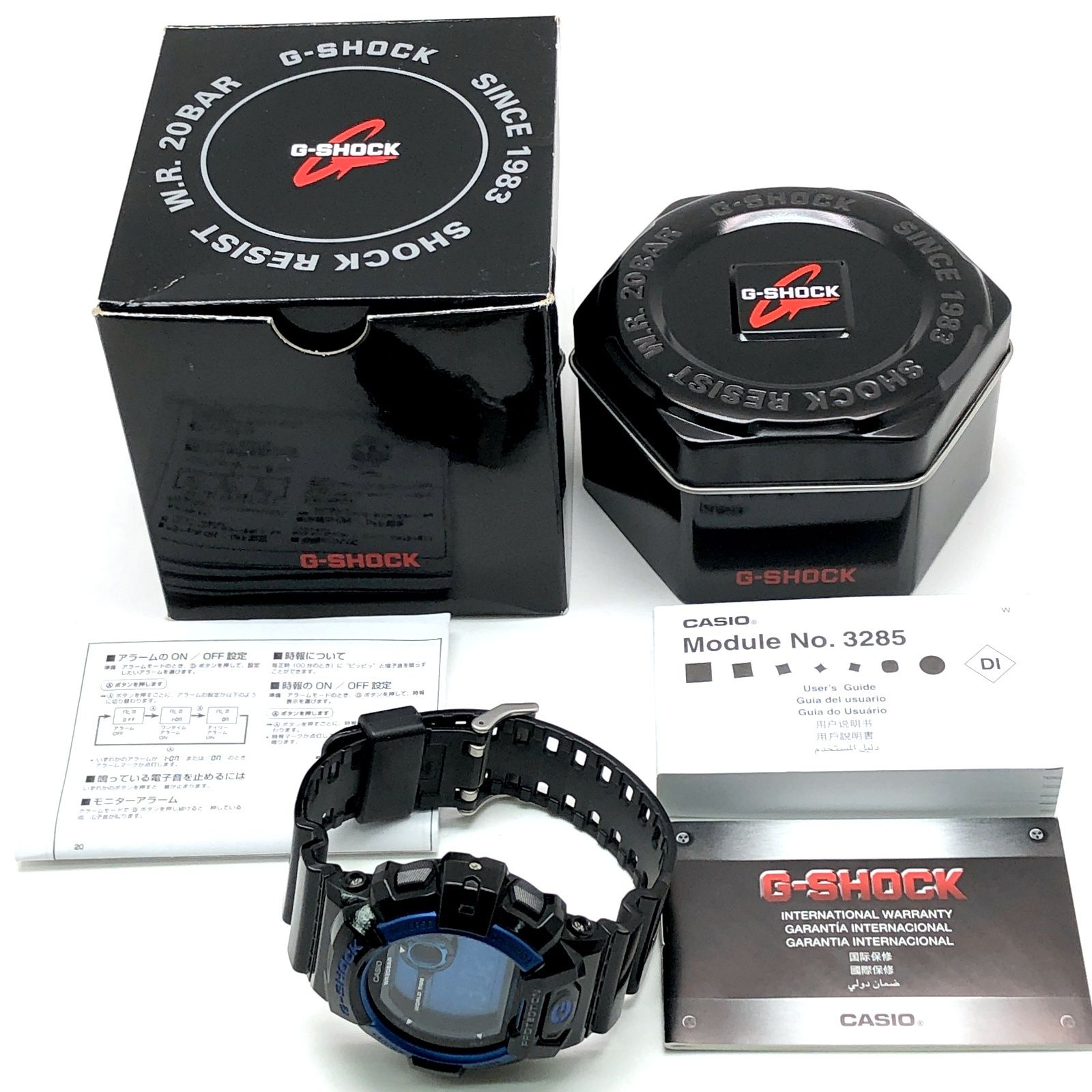 G-SHOCK ジーショック G-8900A-1 ビッグケース メタルベゼル 高輝度LED