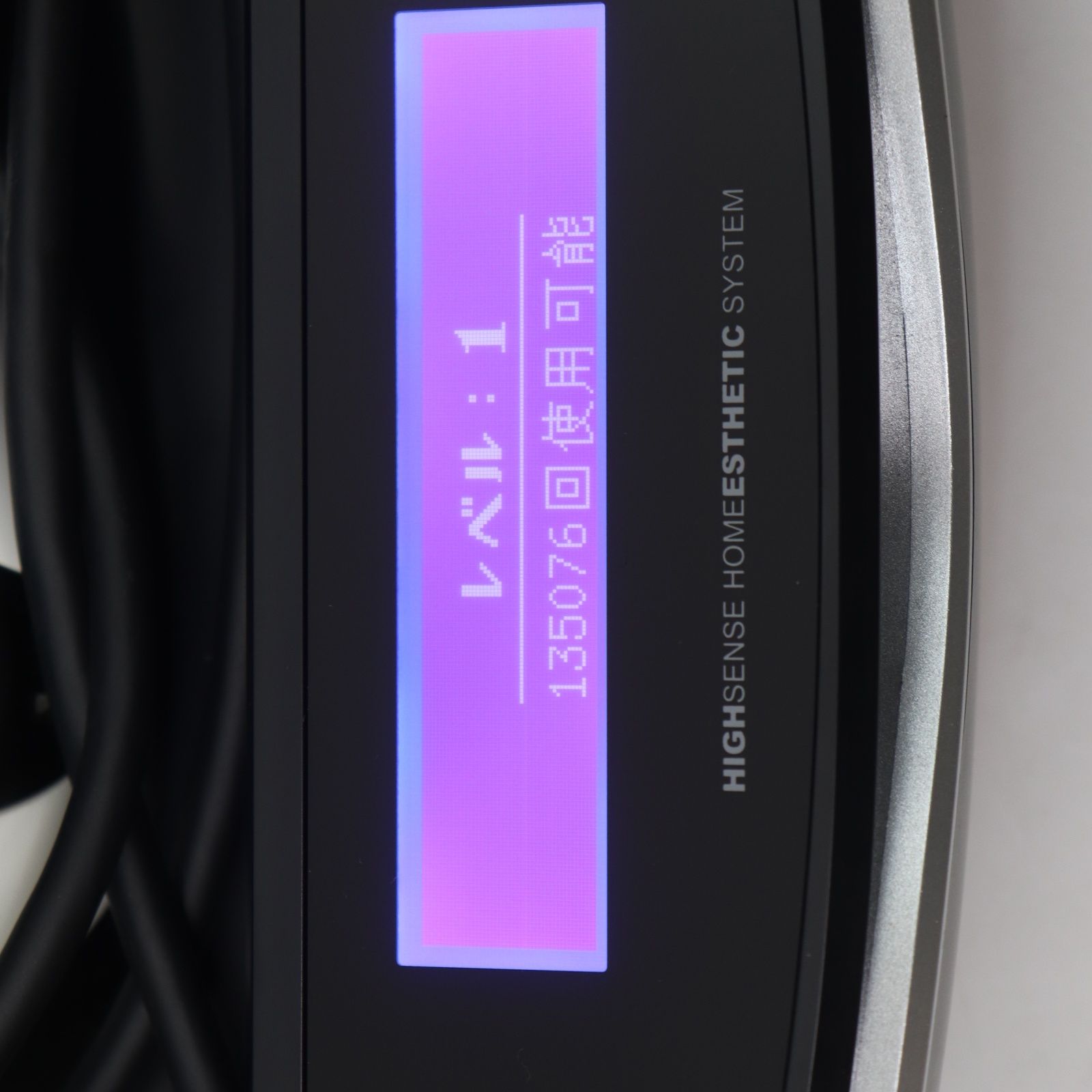 IT3CJIXDZHDG Ke-non ケノン フラッシュ式 脱毛器 Ver.8.6J 家庭用