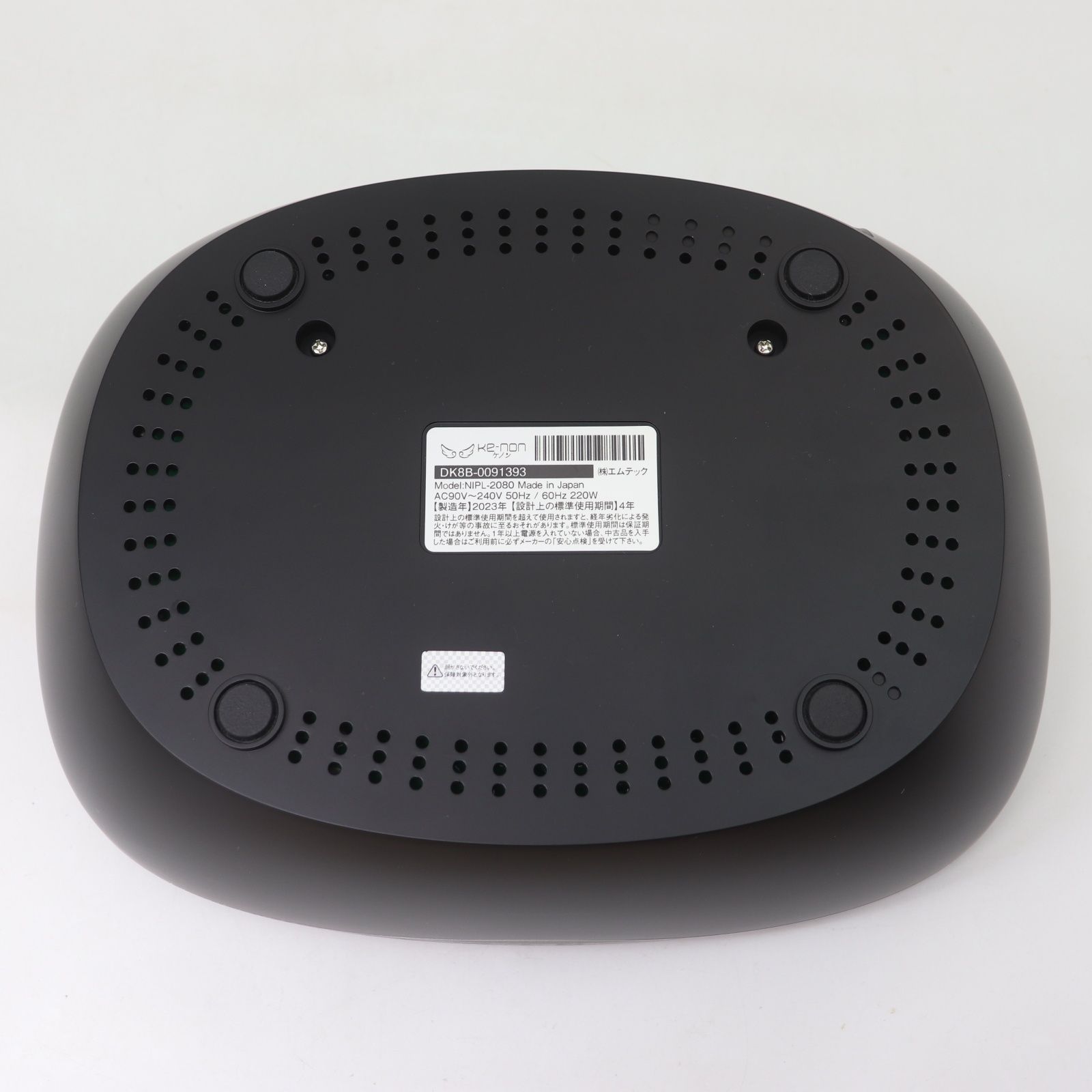 IT3CJIXDZHDG Ke-non ケノン フラッシュ式 脱毛器 Ver.8.6J 家庭用