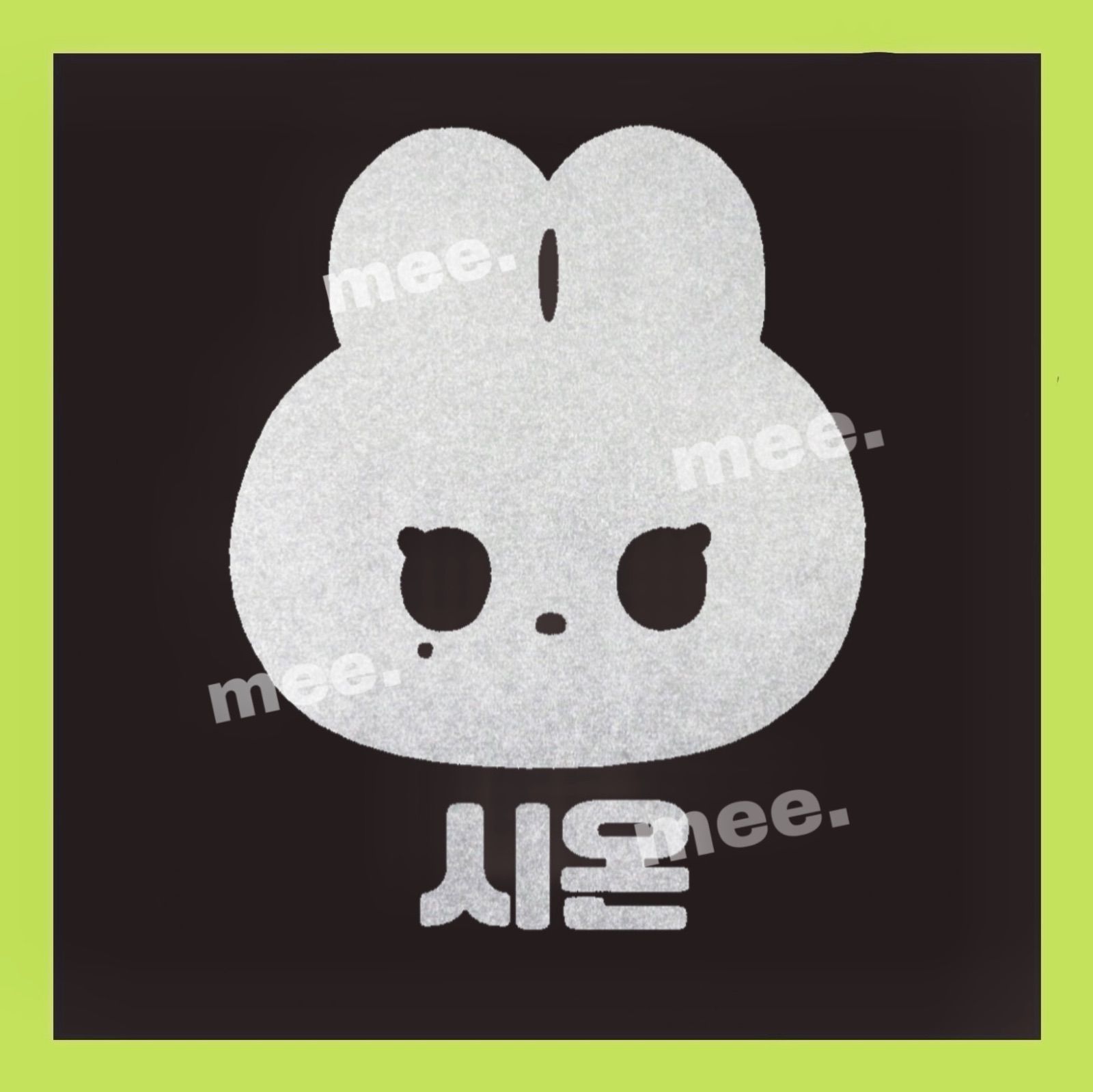 星様専用 - メルカリ