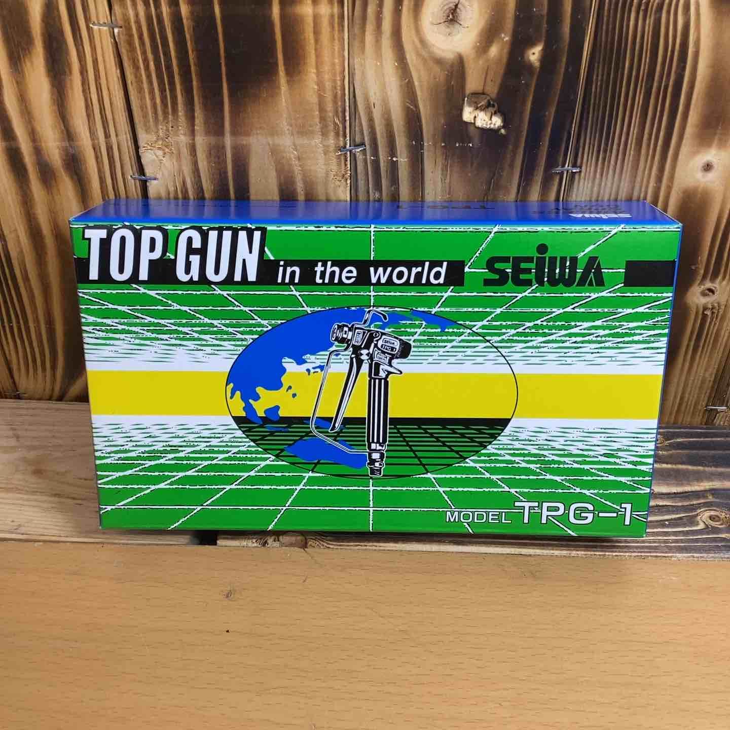 精和 SEIWA トップガン TPG 1 エアレスガン