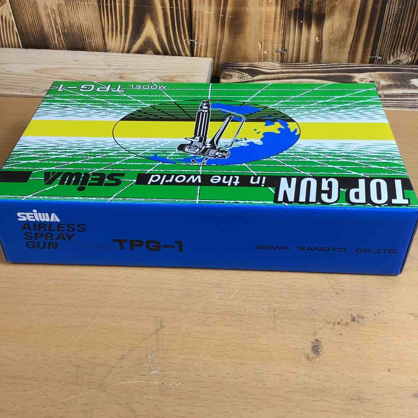 精和 SEIWA トップガン TPG 1 エアレスガン