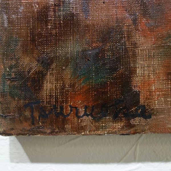 油彩画 F4号 鶴岡義雄 「マドモアゼル」 額入り 油絵 真筆 手描き 肉筆