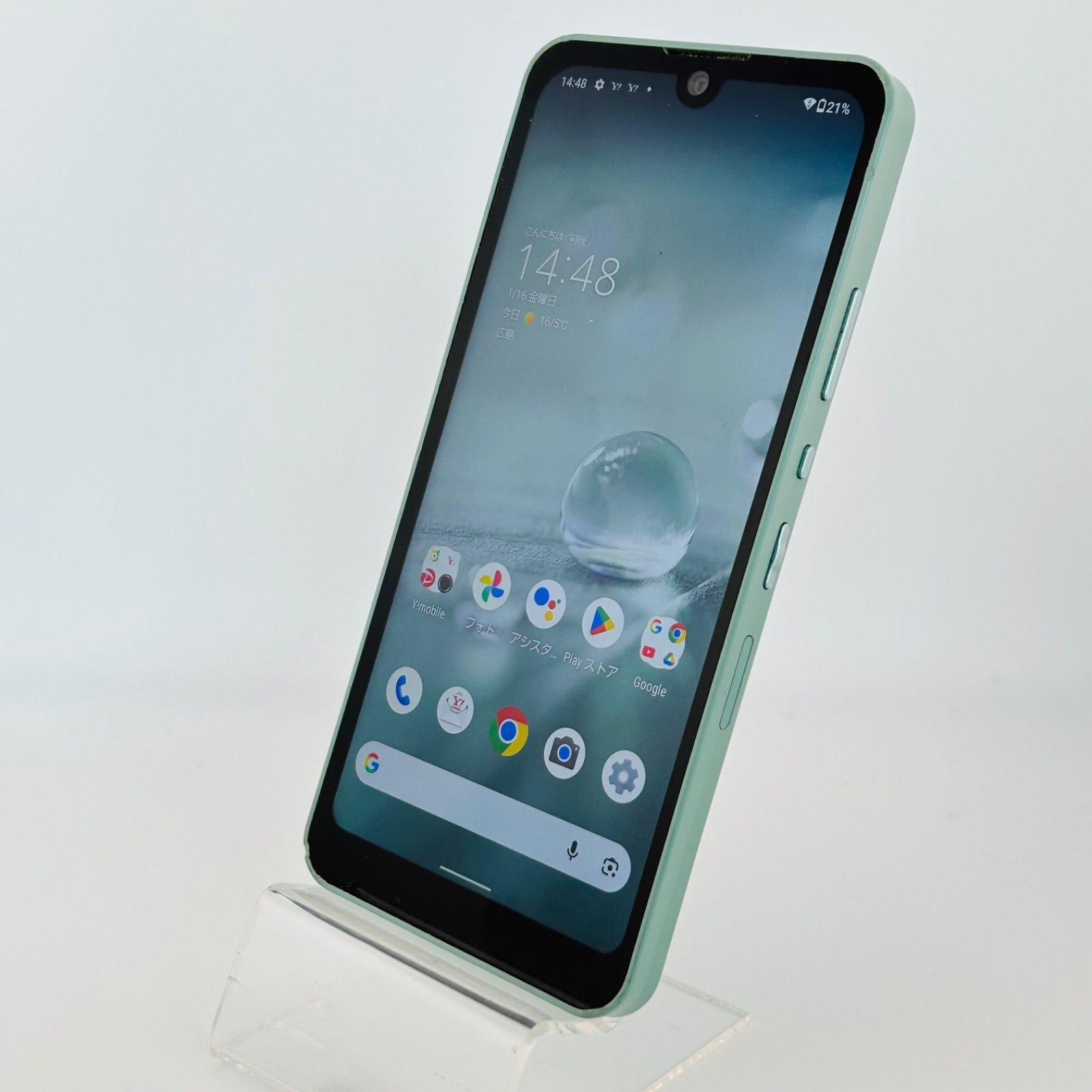 バッテリー良好 AQUOS wish2 64GB オリーブグリーン SIMフリー(sim