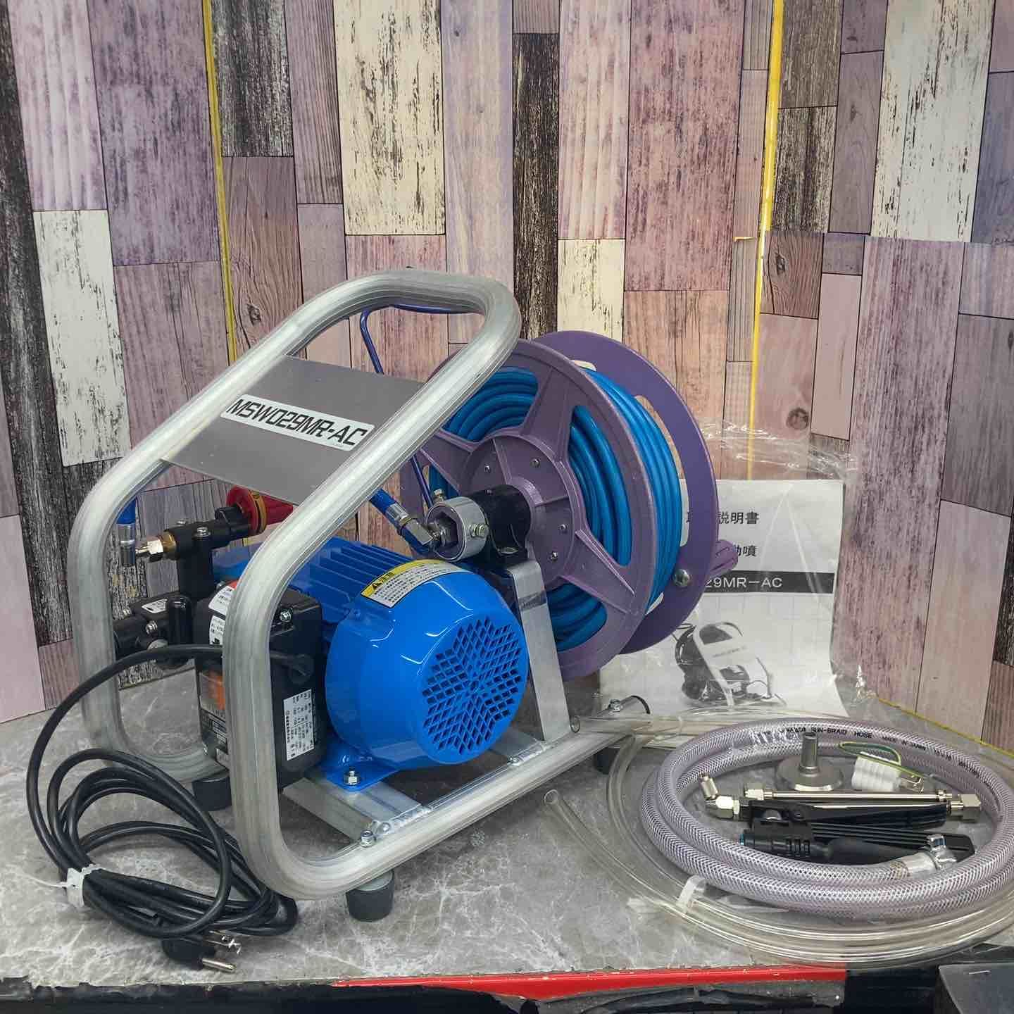 丸山製作所 エアコン洗浄機 MSW029MR-AC【八潮店】 - メルカリ