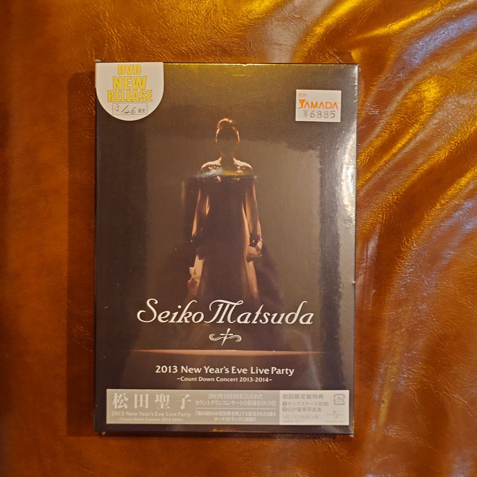 松田聖子dvd、New Year's Eve Live Party 初回限定盤 松田聖子 2013 New Year's Eve Live Party - メルカリ