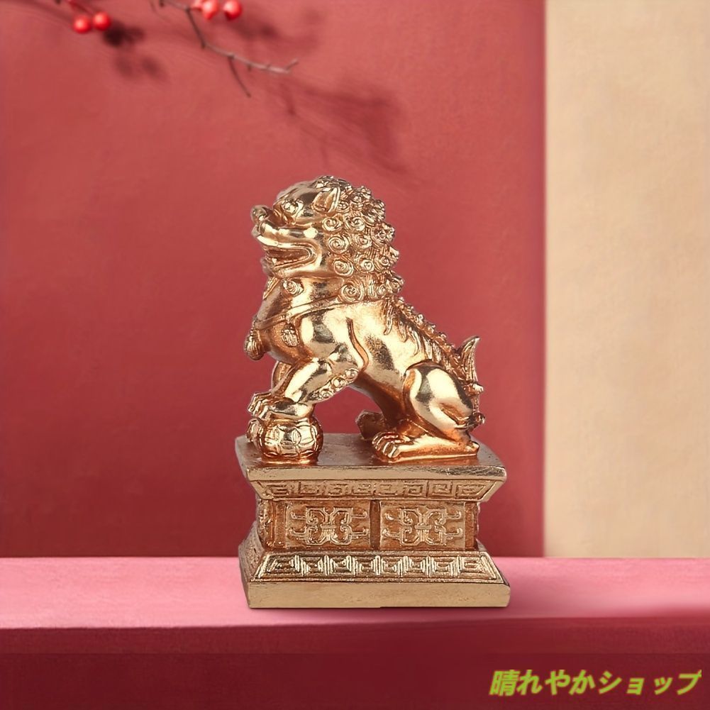 ペア 守護 獅子 狛犬 シーサー 像 置物 招福 幸福 開運 事業運 財運