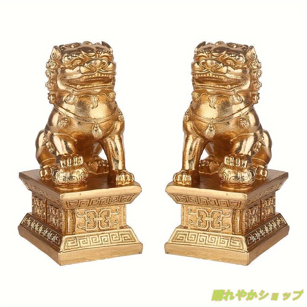 希少】狛犬 獅子 玉獅子 赤獅子 シーサー 縁起物 魔除け 旧家蔵出し