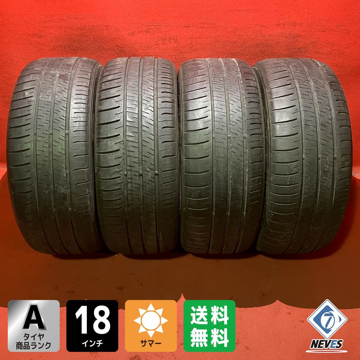 中古サマータイヤ【235/50R18 DUNLOP RV505】 4本SET - メルカリ