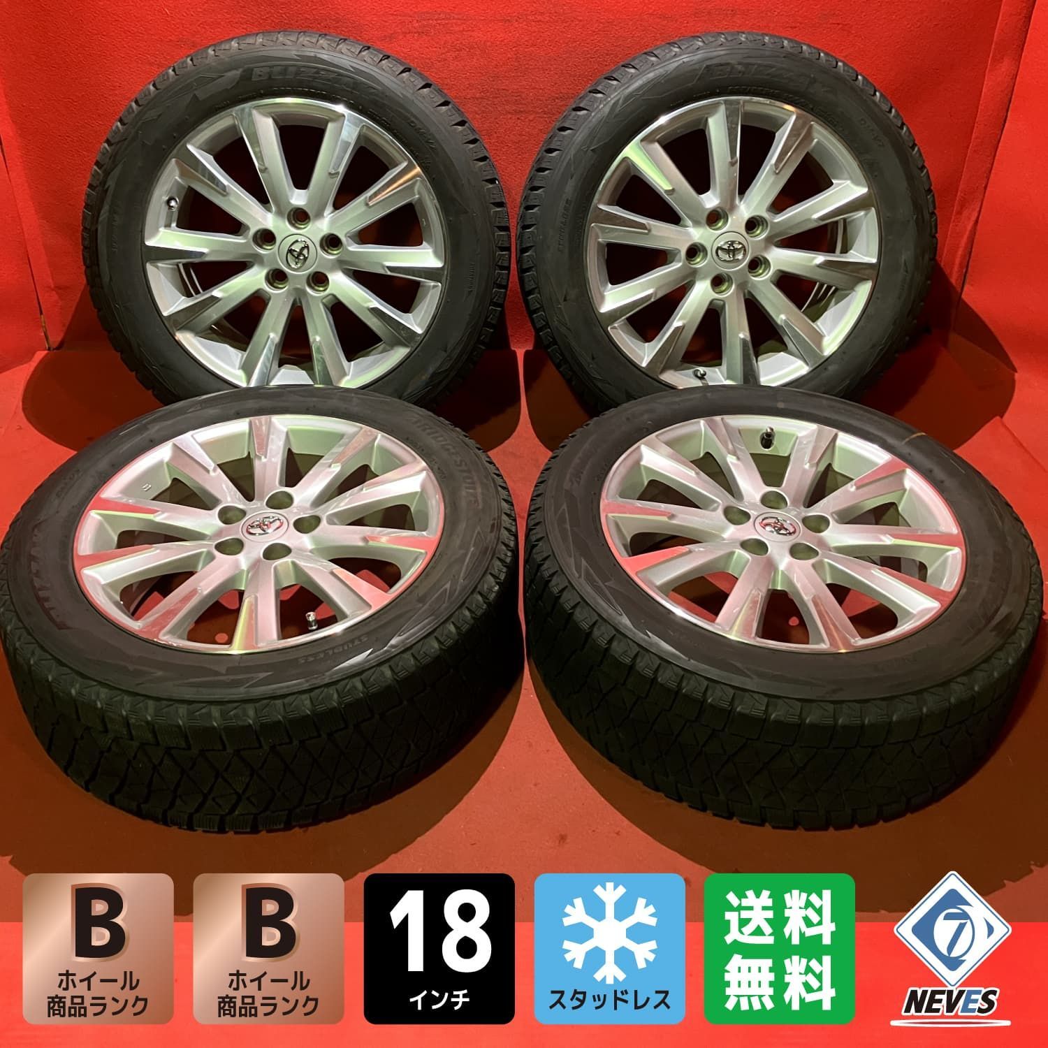 トヨタ(純正) GR18インチアルミホイール&ナットセット のパーツ 