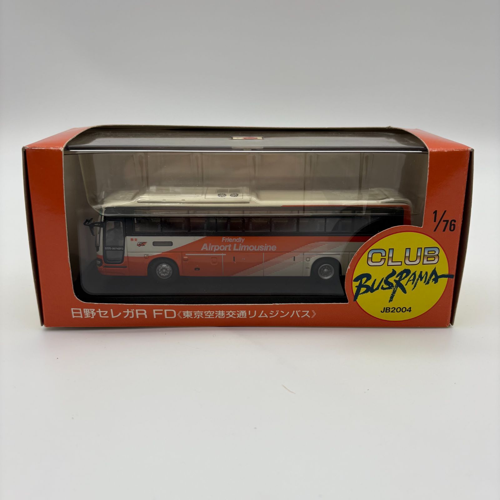 JB2004 日野セレガR FD 東京空港交通リムジンバス CLUB BUSRAMA 1/76
