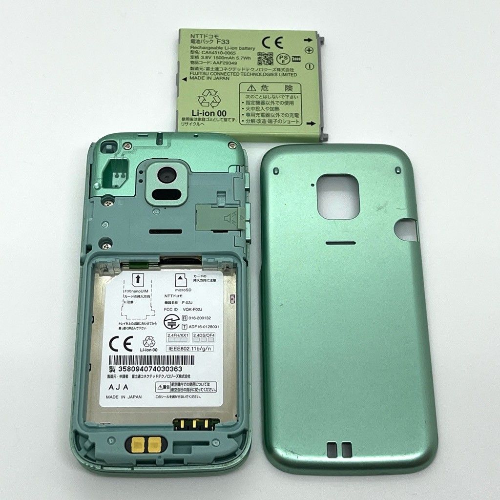 良品】らくらくホン F-02J ドコモ SIMロック解除済み 4G対応 ミント