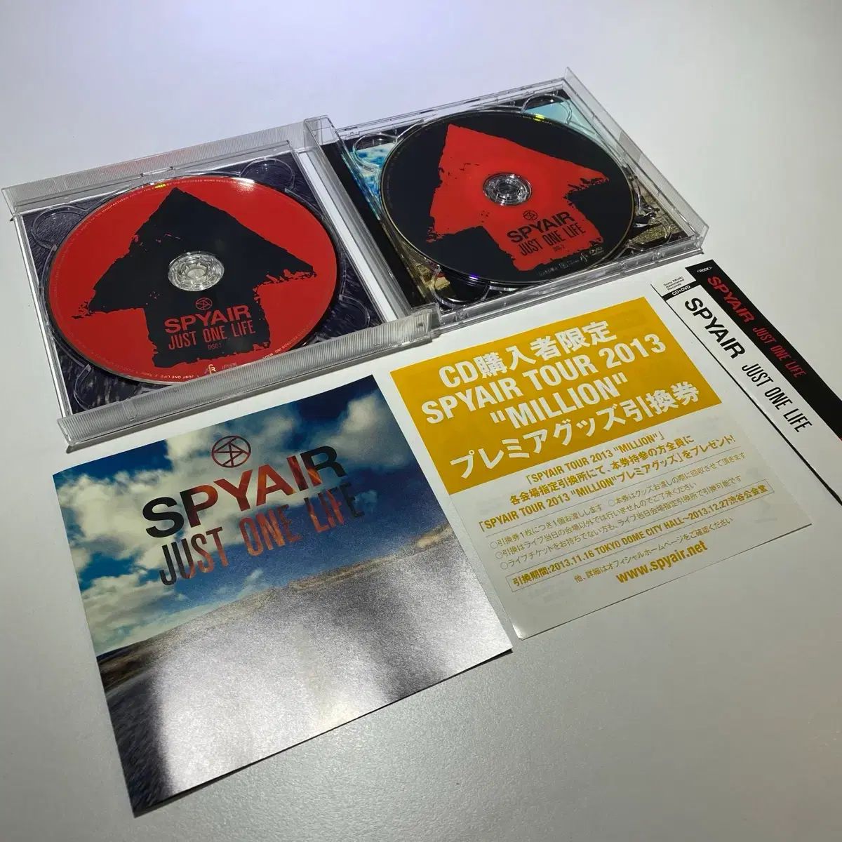 CD + DVD ） スパイエア SPYAIR JUST ONE LIFE アルバム - メルカリ