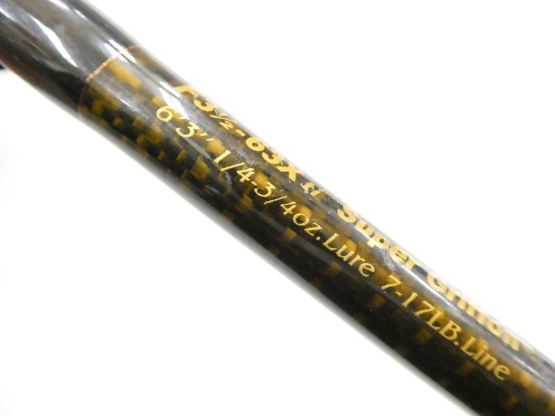 メガバス デストロイヤー エヴォルジオン F3.1/2-63Xti スーパー